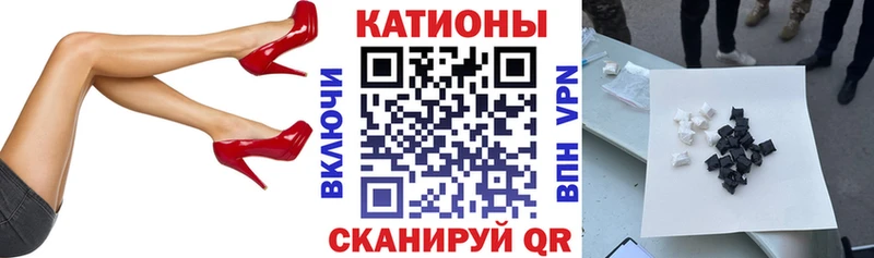 Купить COCAIN  Бошки Шишки  А ПВП  Гашиш  Меф мяу мяу  Бежецк