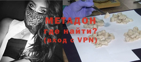 mix Балахна