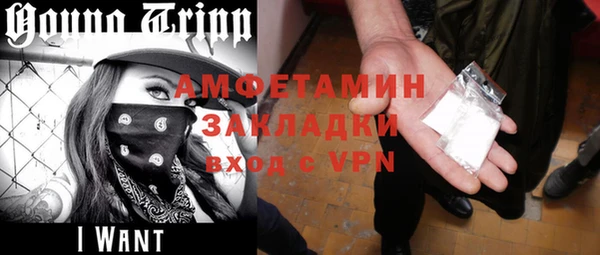 mix Балахна
