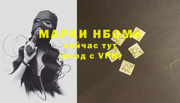 mix Балахна
