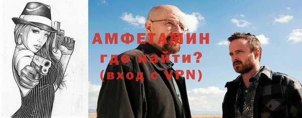 марки lsd Аркадак