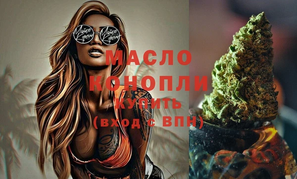 марки lsd Аркадак