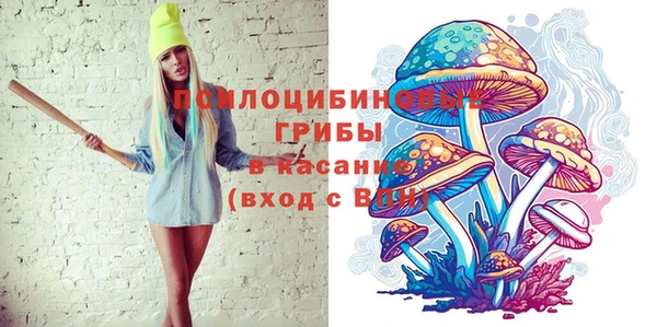 mix Балахна