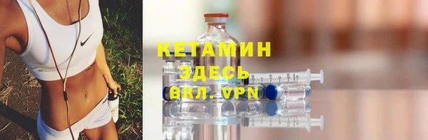 марки lsd Аркадак