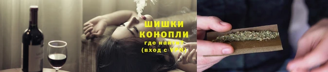 молекула духа Баксан