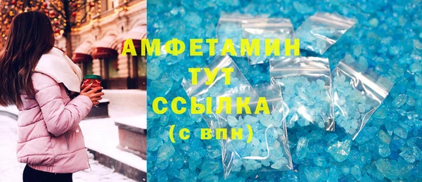 mix Балахна