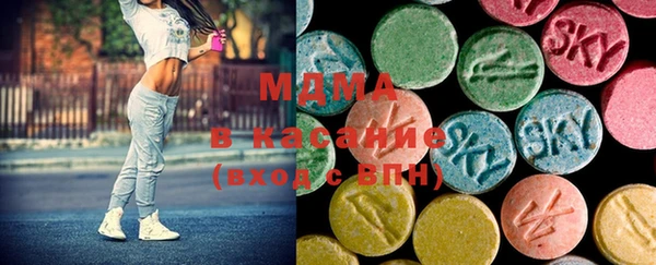 марки lsd Аркадак