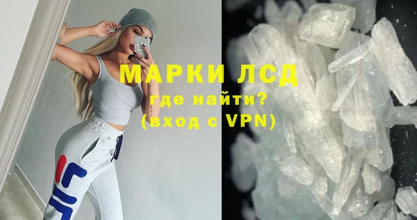 mix Балахна